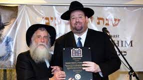 Shlomo Rechnitz